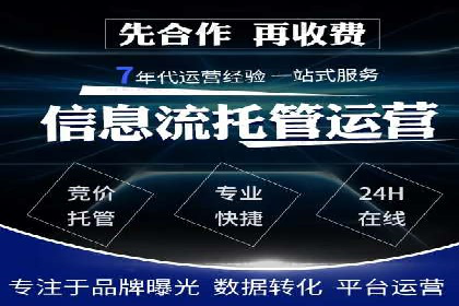 百度推广的创意广告形式：吸引用户的秘诀揭秘